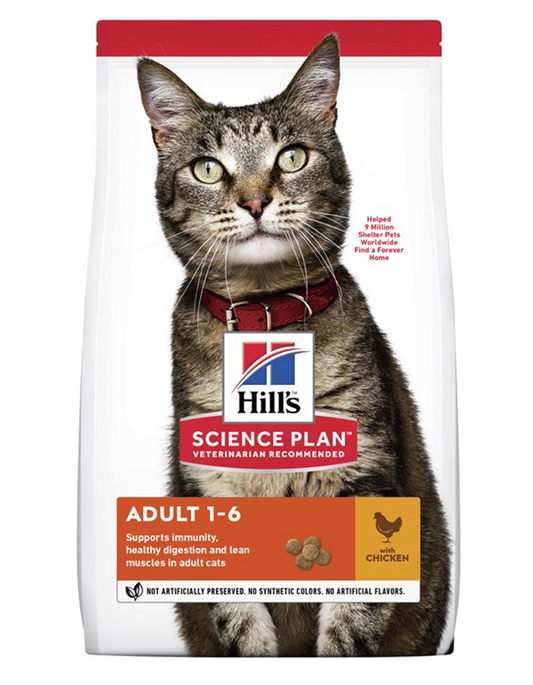 Hills Feline Adult Chicken 1.5kg