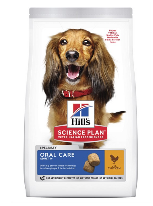 Hills Canine Adult Oral Medium Chicken 2kg